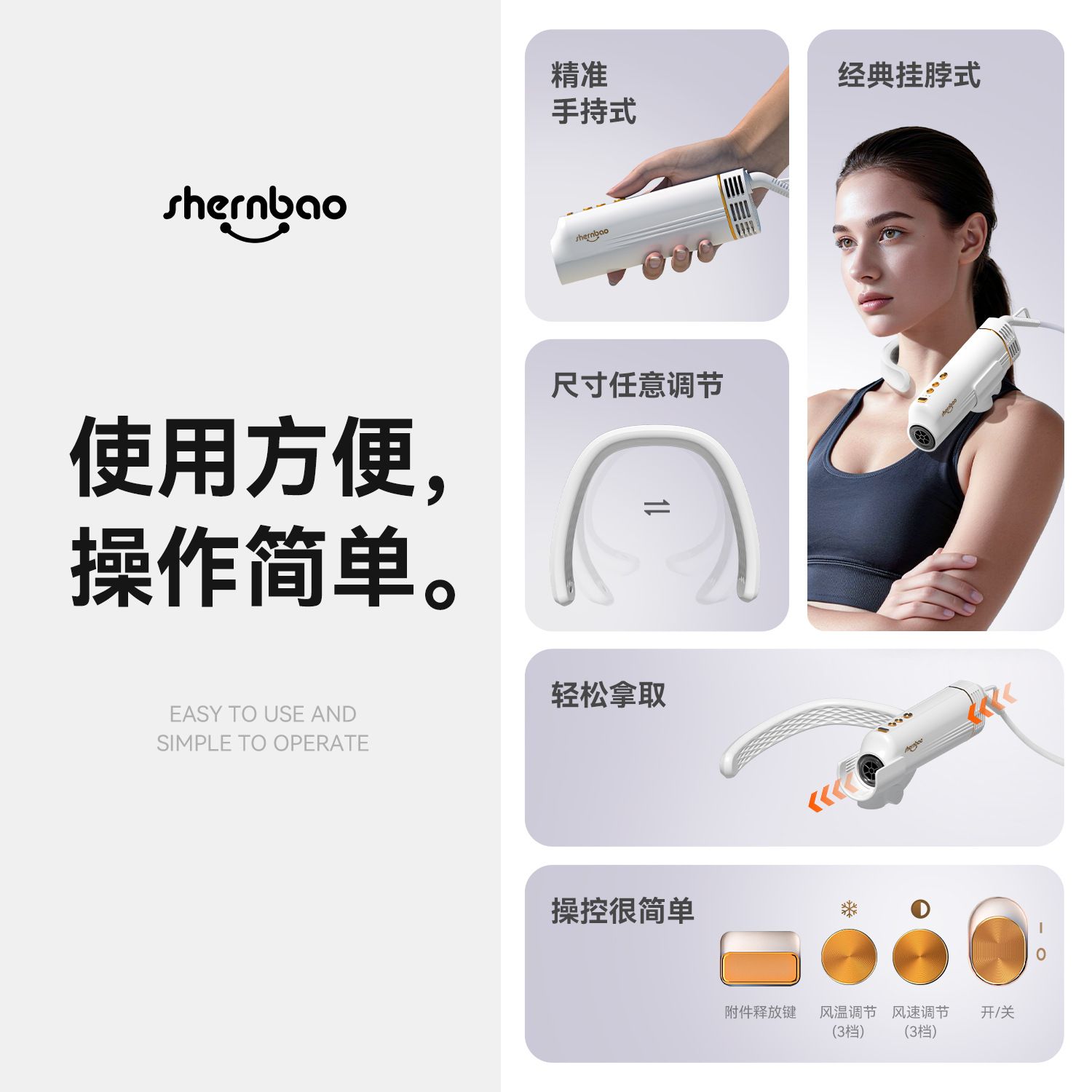 Neck Hanging Pet Hair Dryer Ne - Hot Dog Press review and price